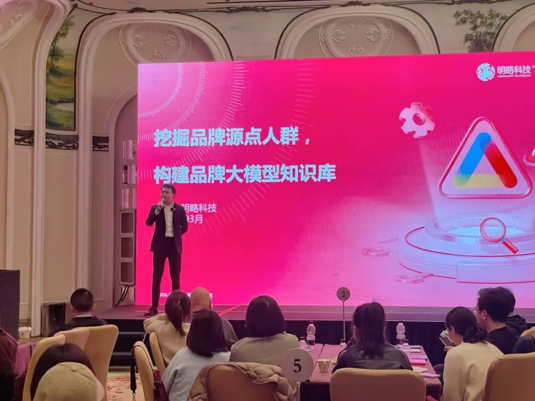 投放预算狂飙，转化率却跌跌不休？来看这个带你逆风翻盘的ob体育的解决方案