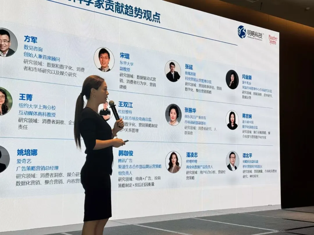 媒介力学大会·广州分会圆满收官:ai agent 依托全新媒介三力,赋能品牌营销做“透”、做“活”、做“实” 媒介力学大会·广州分会圆满收官:ai agent 依托全新媒介三力,赋能品牌营销做“透”、做“活”、做“实”